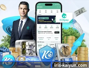 开云体育app下载 APP