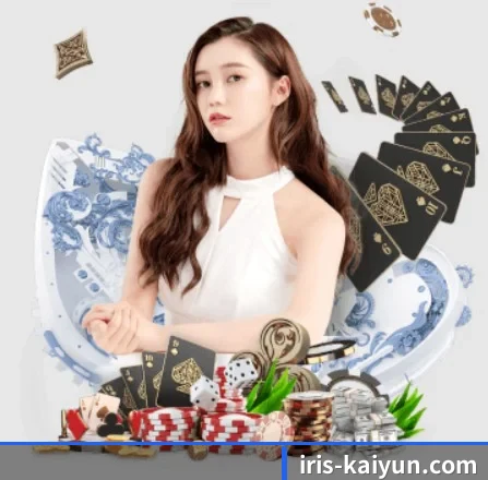 业务扩张